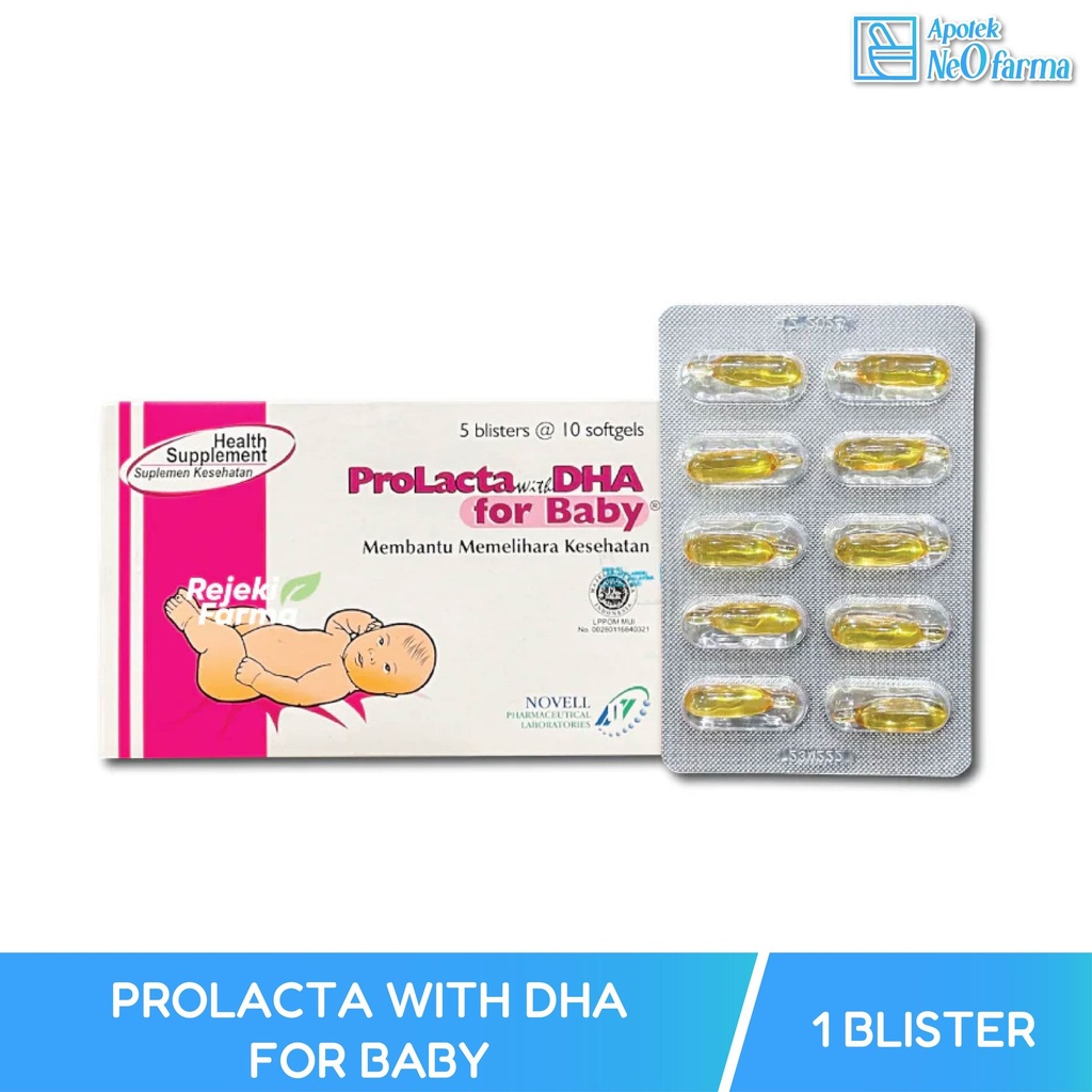 PROLACTA WITH DHA FOR BABY BOX 5 BLISTER