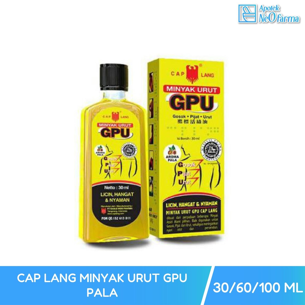 CAP LANG MINYAK URUT GPU PALA 30 ML