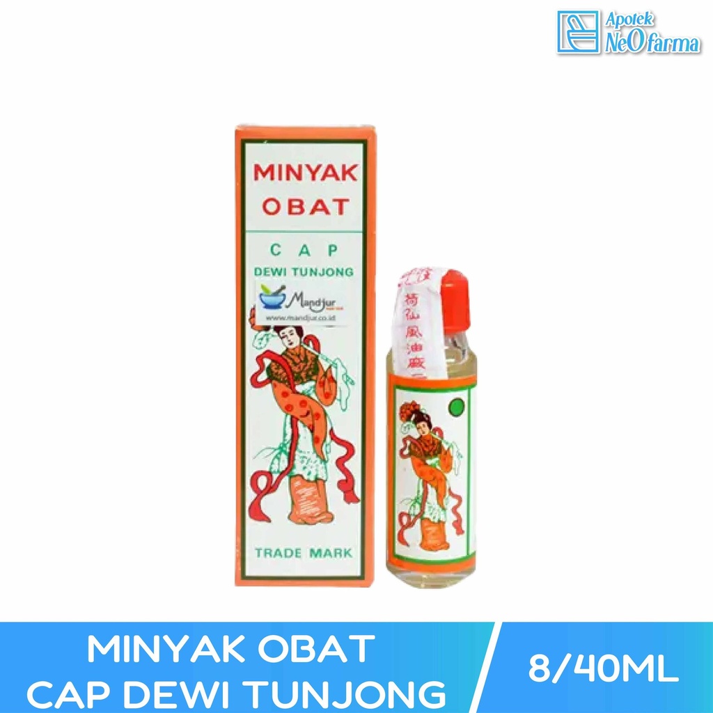 MINYAK OBAT CAP DEWI TUNJONG 40 ML BTL